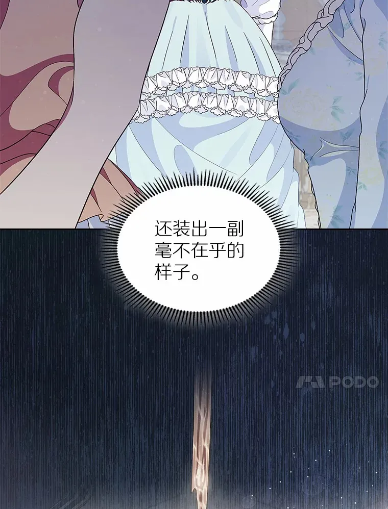 7.偶遇115