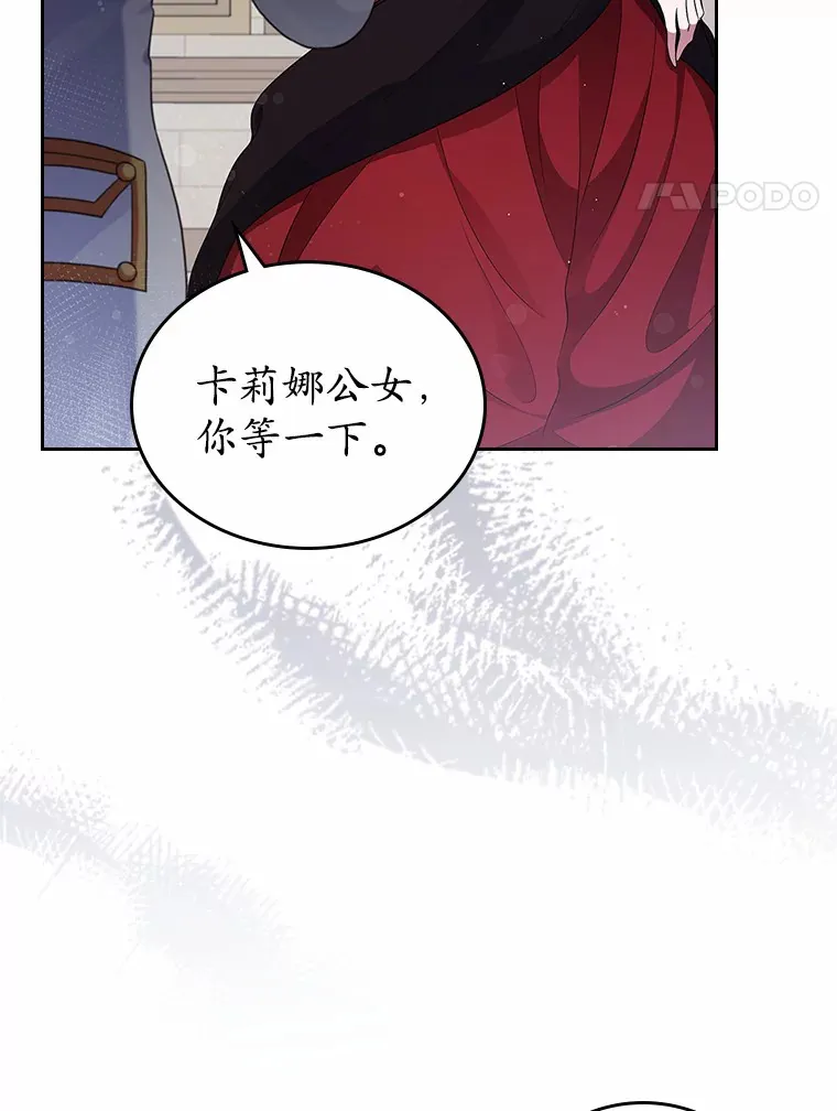 3.解围18