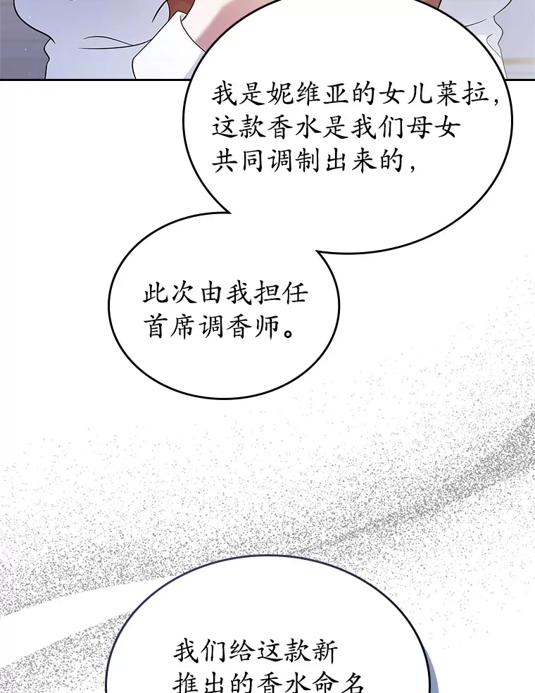 26.争执58