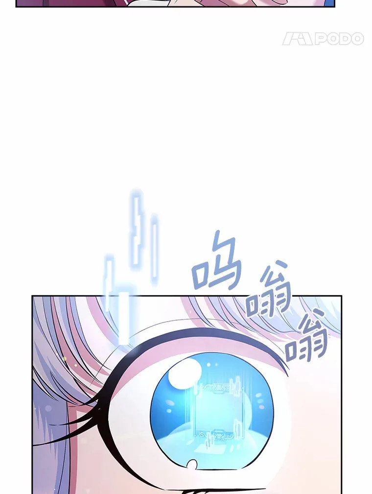 22.好久不见13