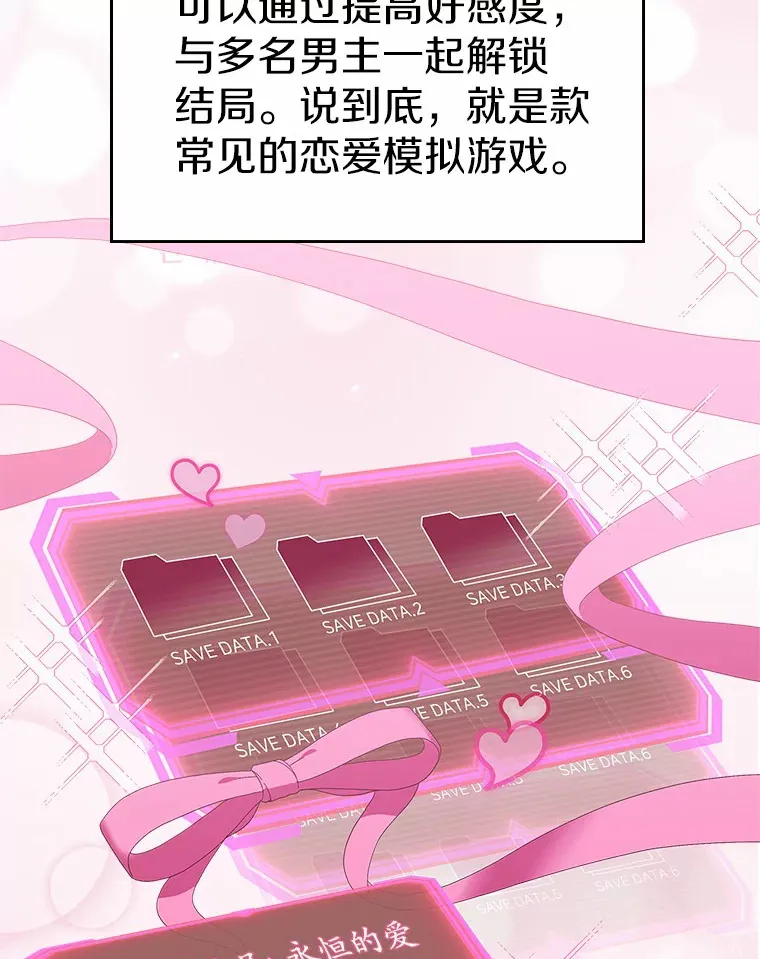 1.忍无可忍53