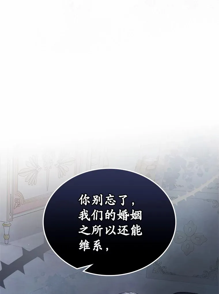 24.香水5