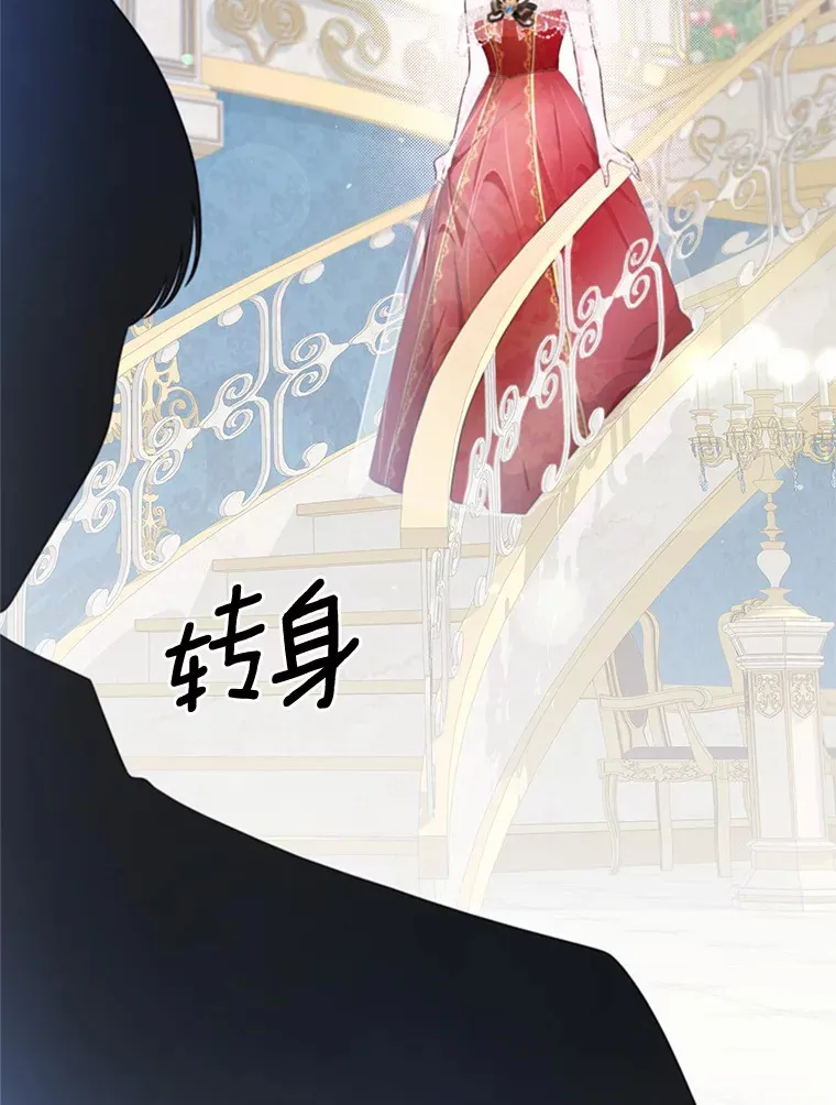 11.纠缠3