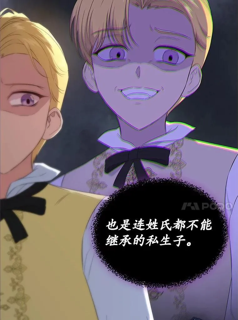 46.兄弟情谊134