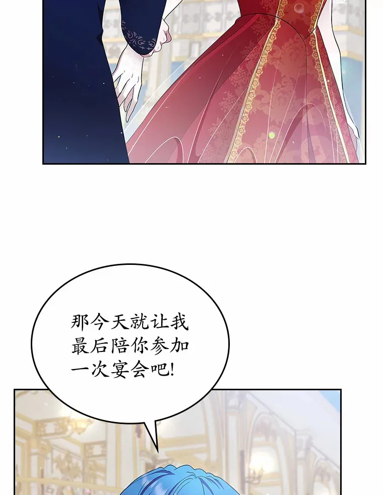 11.纠缠51