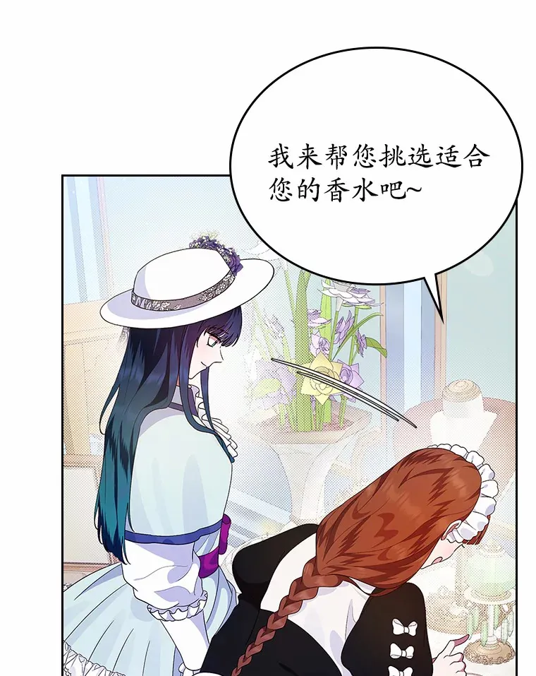 7.偶遇99