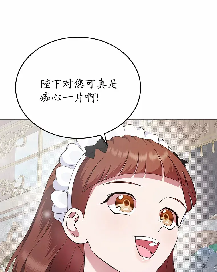 5.幼稚的把戏64