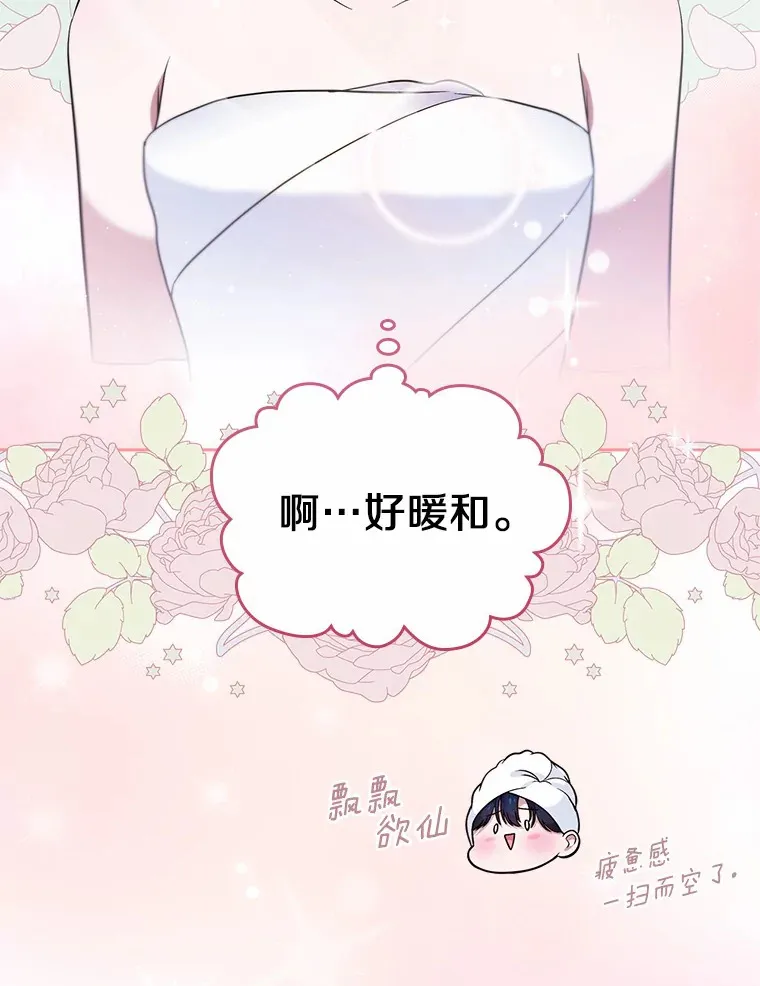 22.好久不见26