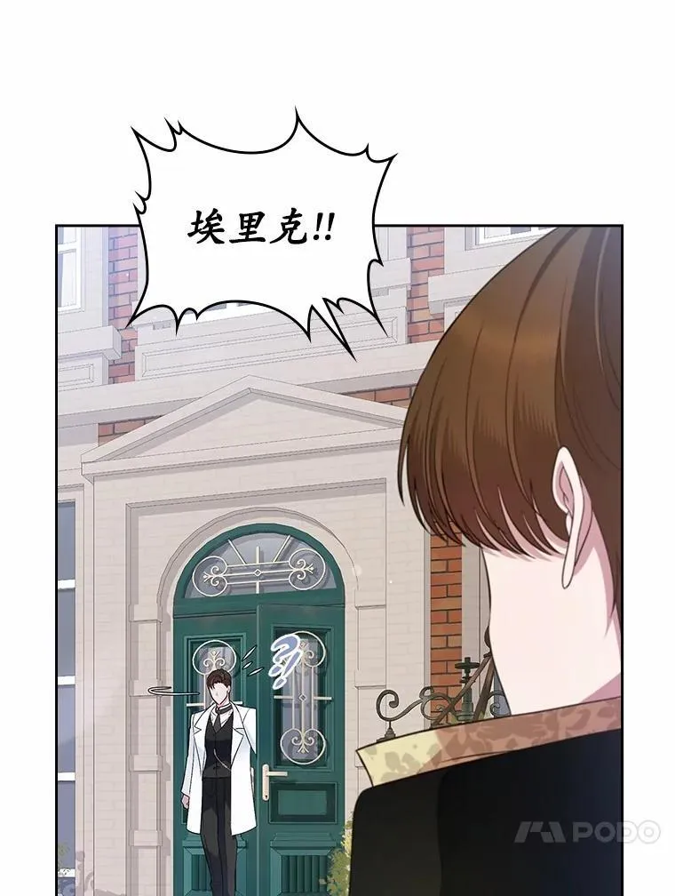 33.邀请57