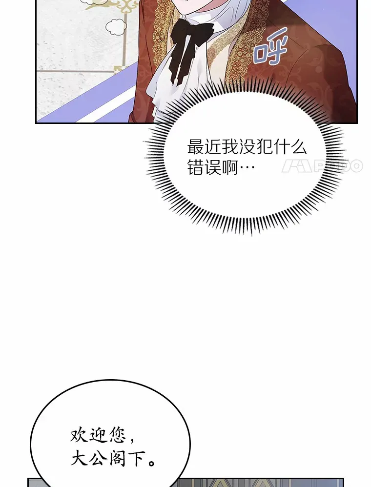 22.好久不见107