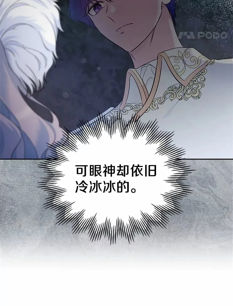 28.谈心74