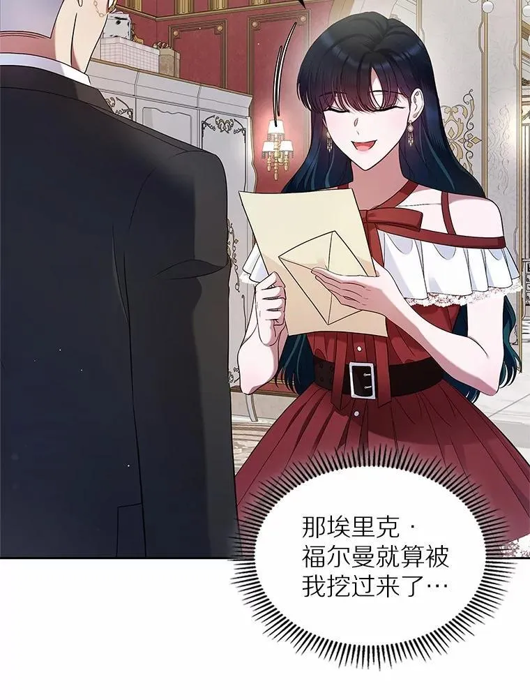 33.邀请92