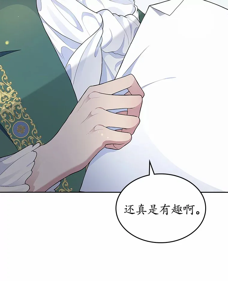 9.识破134