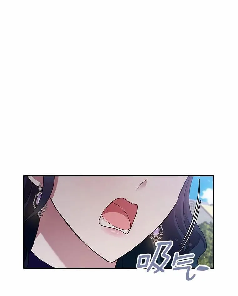 40.敞开心扉82