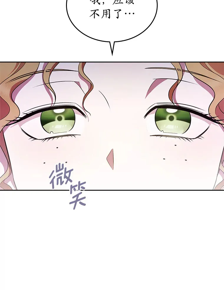 26.争执62