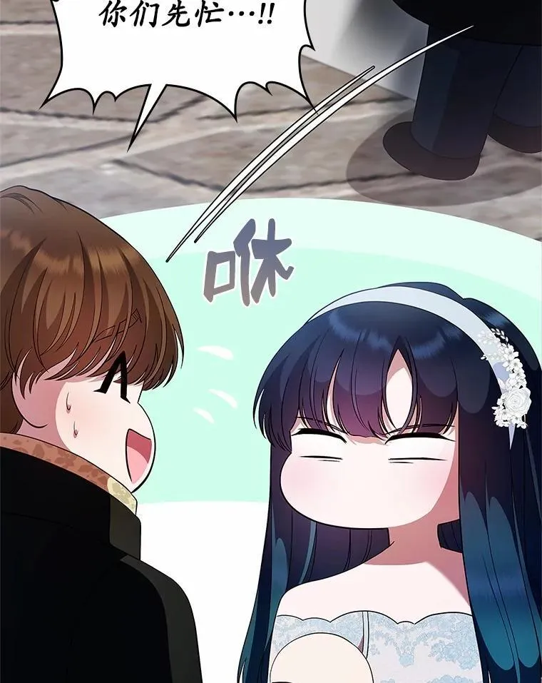 32.探访74
