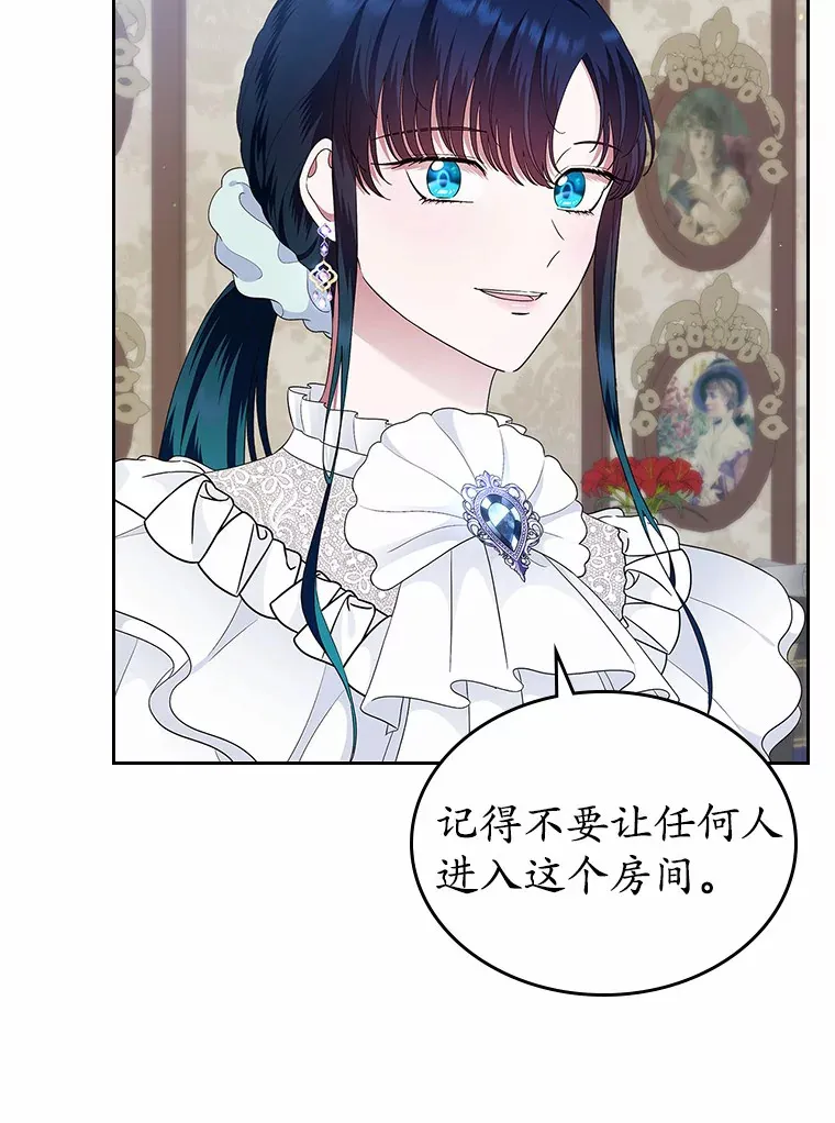 9.识破23