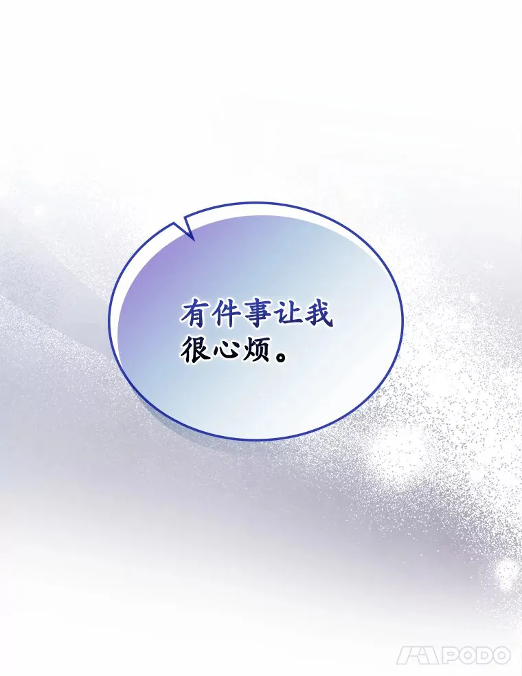 13.蛮不讲理60