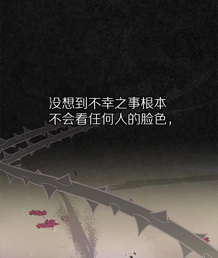41.学生时代121