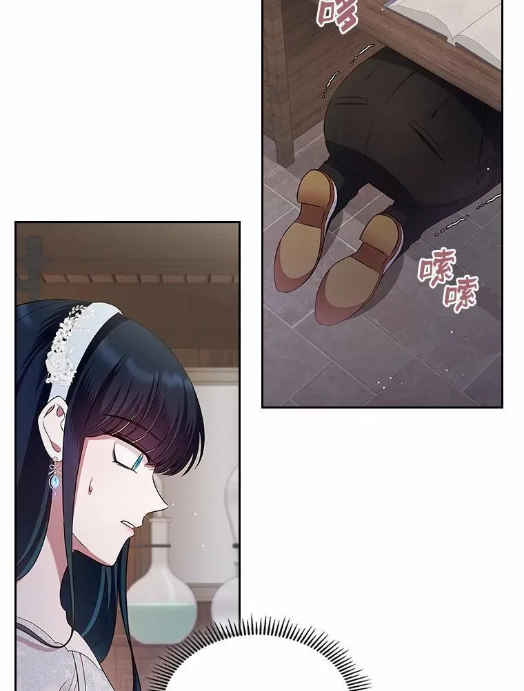 32.探访101