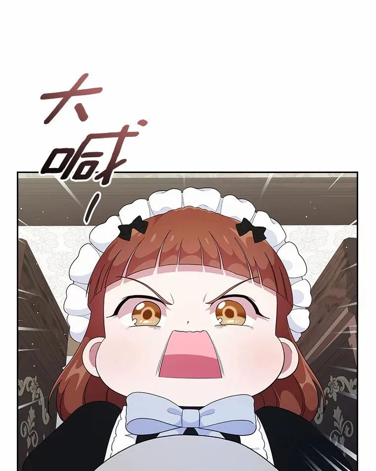8.对峙102
