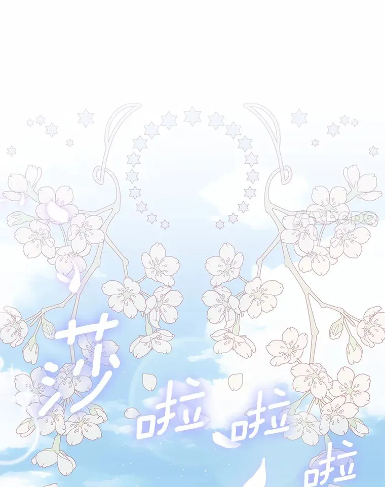 16.真相回顾75
