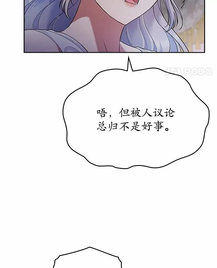 29.一往情深40