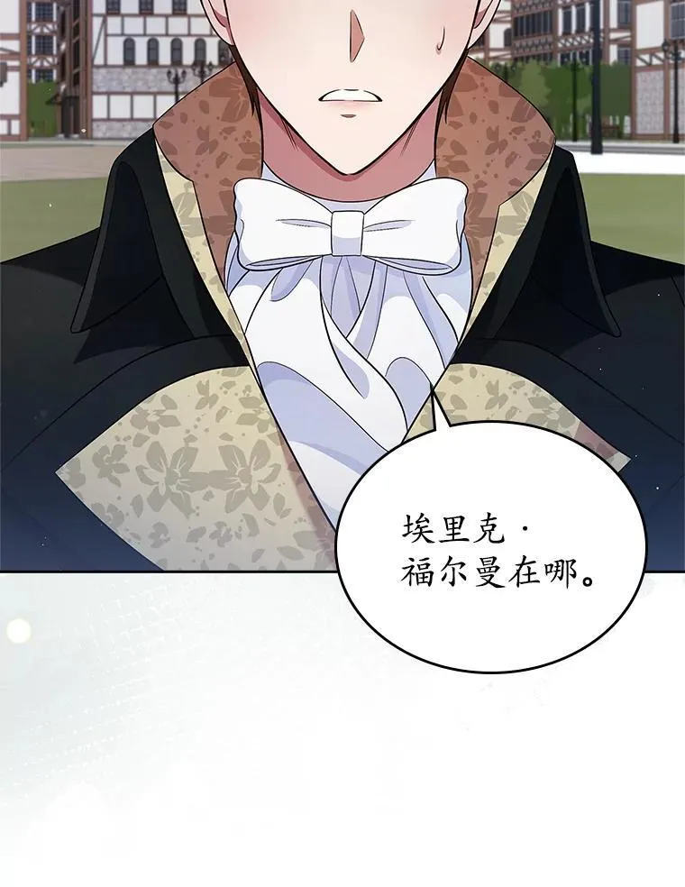 33.邀请49