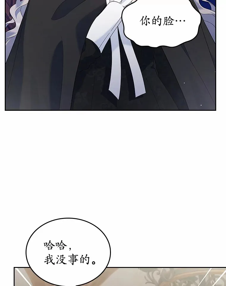 24.香水25