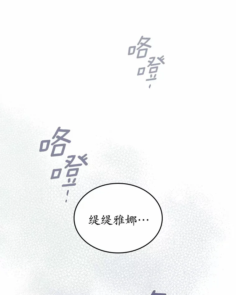 9.识破100