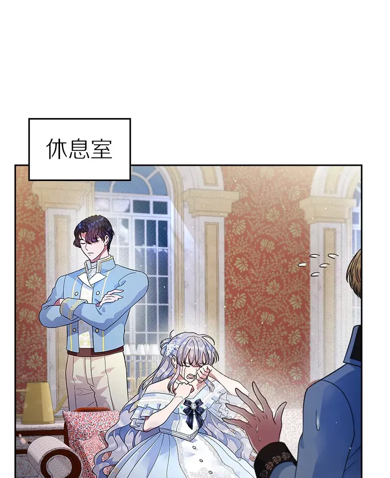 13.蛮不讲理0