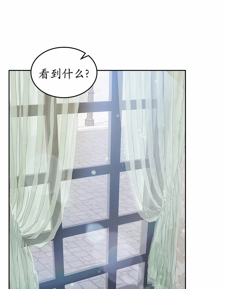 9.识破43