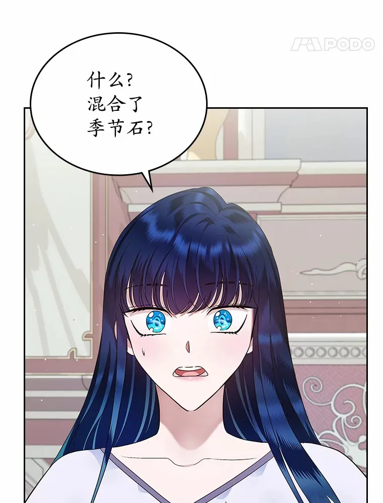 15.后盾25