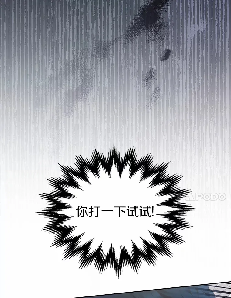 3.解围44