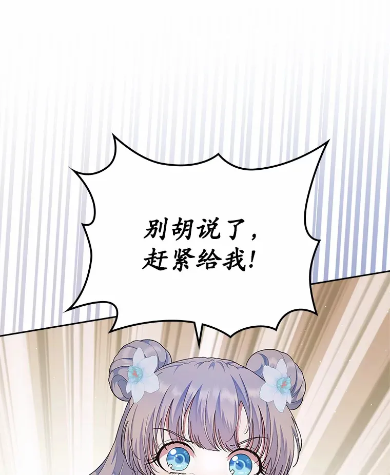 9.识破35