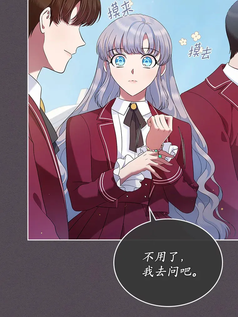 21.动手96