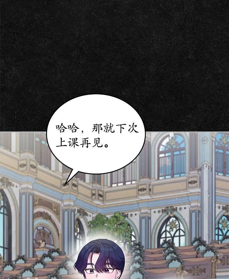 41.学生时代29
