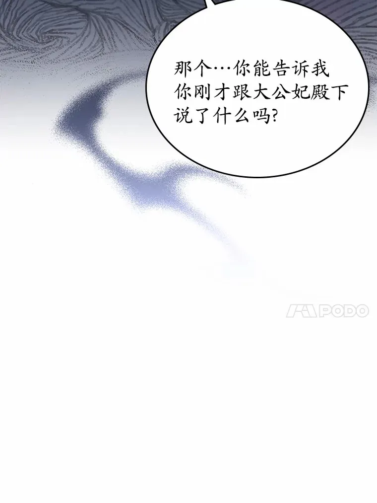3.解围24