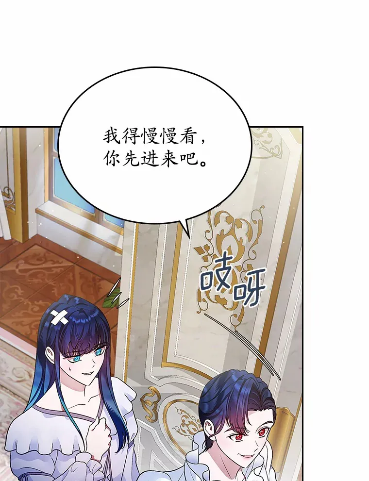 15.后盾12