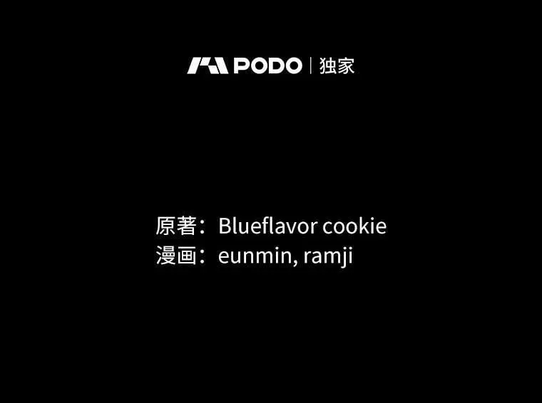 42.恶语相向1