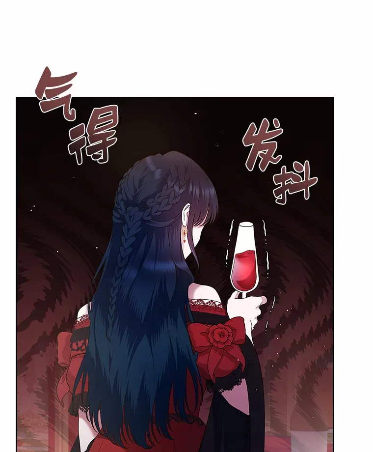 3.解围65
