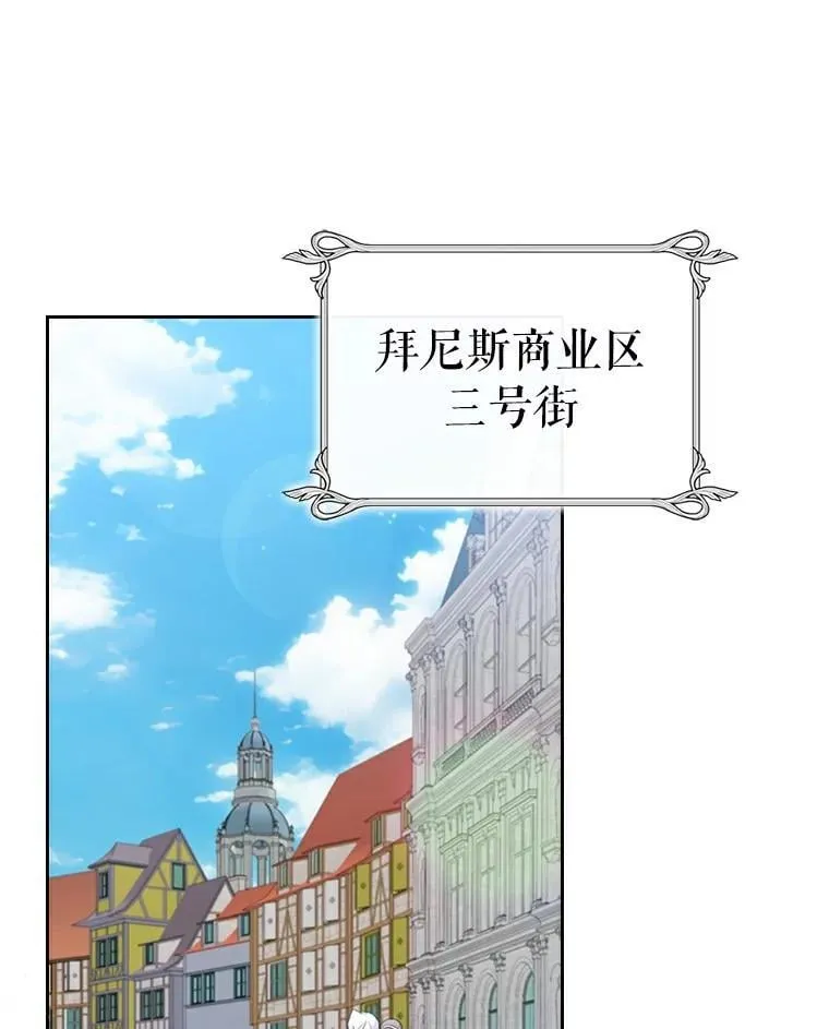 38.二人世界47