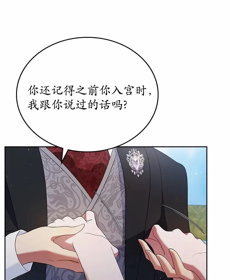 22.好久不见95