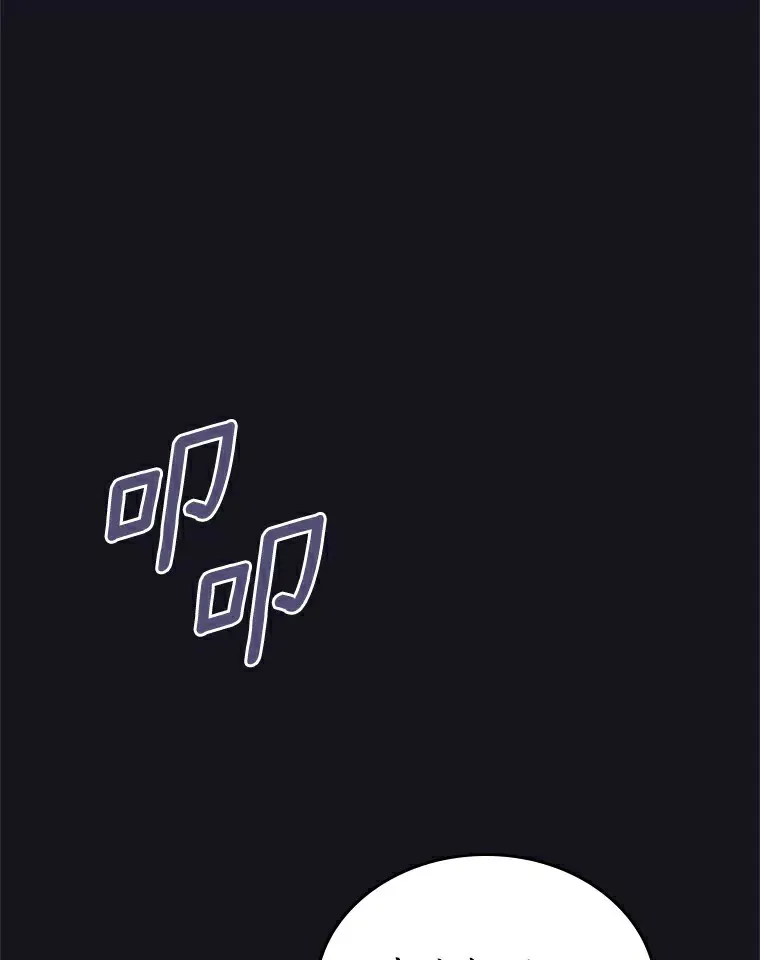 26.争执9