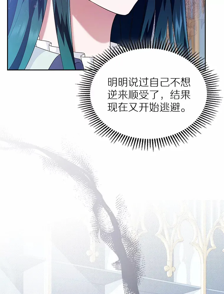 7.偶遇120