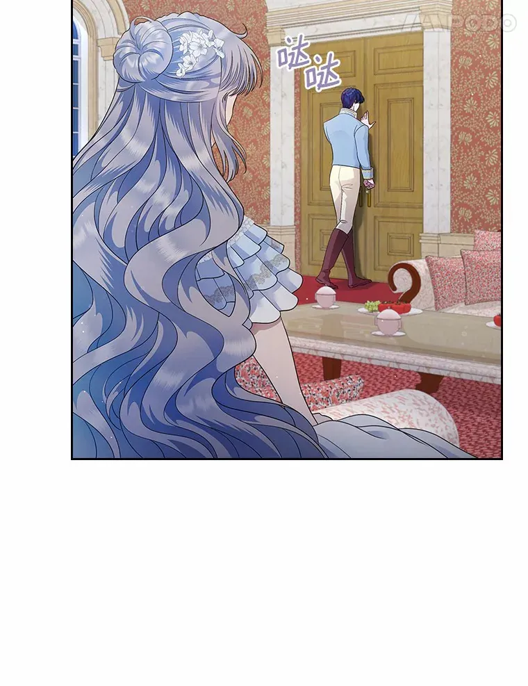 13.蛮不讲理40