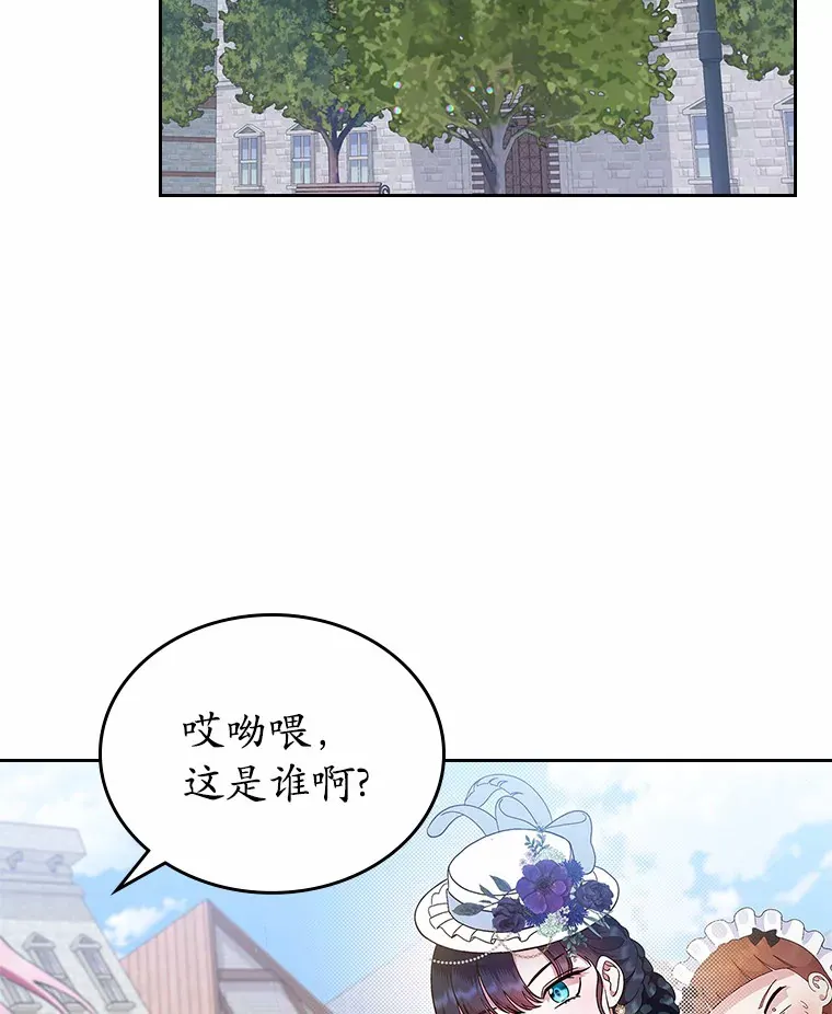 4.父亲的理解162