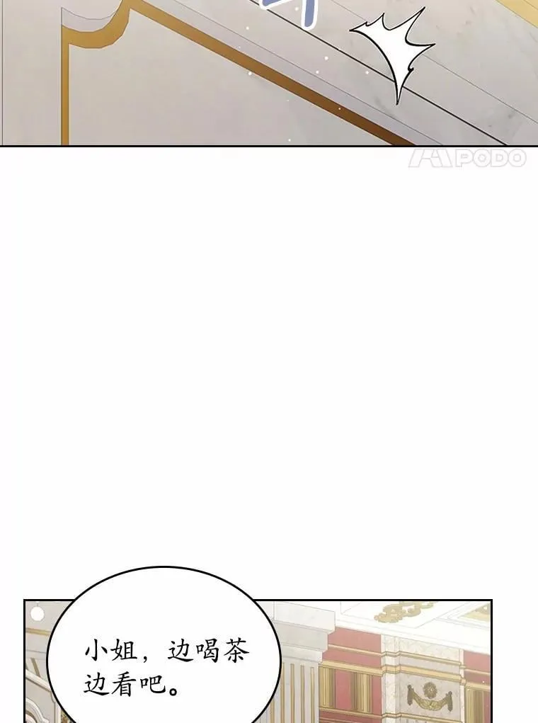 35.工作狂38