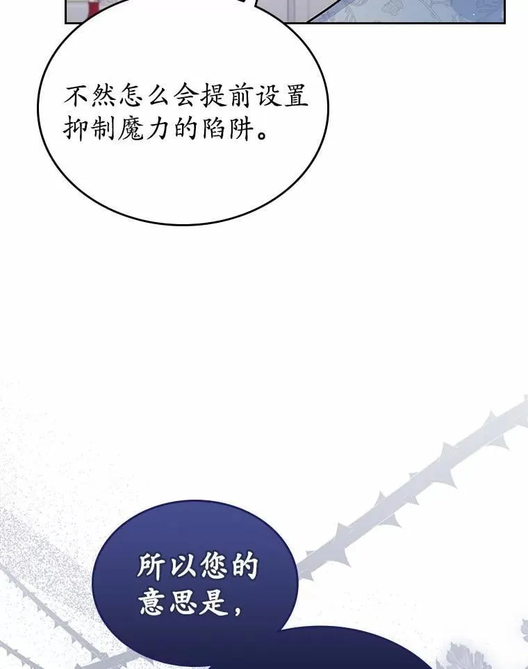 35.工作狂77