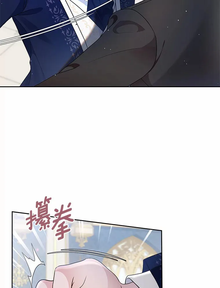 11.纠缠12